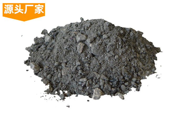 剛玉可塑料 剛玉可塑料