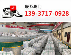 (lin)ϵ҂ 13937170928